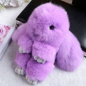 DJ 装死兔萌萌兔獭兔毛小兔子生日开学礼物 香