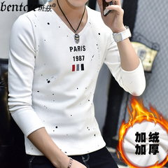 秋冬加绒加厚男士长袖T恤韩版修身个性印花学生青少年V领潮打底衫