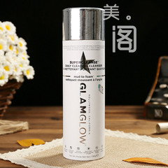 GLAMGLOW格莱魅发光泥浆泡沫洁面洗面奶150g 白色清洁洁面