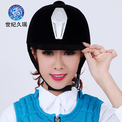 世纪久瑞马术用品骑马帽头盔oshow专业马术骑马头盔男女儿童款式