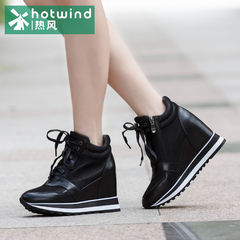 Hot air laced shoes with high shoes high flat casual mesh heels women H11W5403