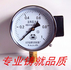 包邮YTZ-100B滑线电阻不锈钢远传压力表防腐耐温1.6Mpa/1.0Mpa