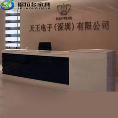 上海公司接待前台 大厅迎宾台时尚烤漆吧台 简约收银台咨询台