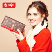 Wheat bags wheat bags 2015 embossing PU fashion handbag clutch bag change cell phone Pocket color mosaic handbag