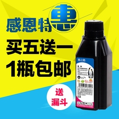 格之格88A碳粉适用HP1007 1008 1136 1213 36a 78a 388A墨粉特价