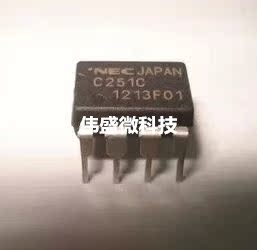 直插运放 C251C UPC251C 双运算放大器芯片 DIP-8脚|msdalam kategori Aksesori Digital 3C, pasaran komponen elektronik, Litar Bersepadu IC/motor, Amplifier - dari Buy2taobao.com untuk memberikan perkhidmatan ejen Taobao profesional membeli
