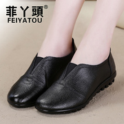 Philippine girl MOM shoes shoes leather shoes old shoes with large soft bottom shoes old man shoes