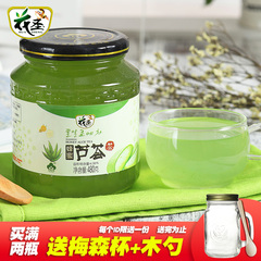 花圣蜂蜜芦荟茶480g 韩国风味蜂蜜果味茶芦荟果粒果汁冲饮品