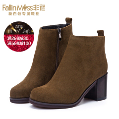 Non-mystery of pure color simple booties girl autumn 2015 British nubuck leather ankle boots with short tube rough with women