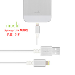 Moshe摩仕iphone7手机iphone6s Plus ipad数据线3米5s苹果6充电线