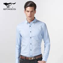 七匹狼长袖衬衫2015秋季新款男士衬衫男长袖修身商务休闲纯棉1573