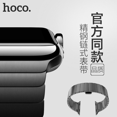 浩酷 Apple Watch表带不锈钢 苹果手表表带运动 iwatch表带42mm