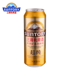 SUNTORY/三得利超纯啤酒 拉罐500ml*24听