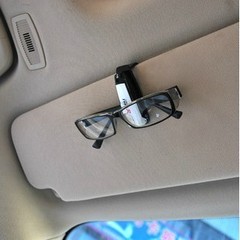 16款吉利博越改装专用遮阳板眼镜架眼镜夹 车载票据证件名片夹
