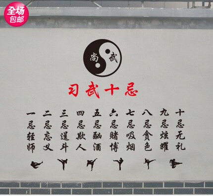 中国风麻将胡牌九莲宝灯大四喜十三幺半袖宽松男女纯棉ins百搭t恤