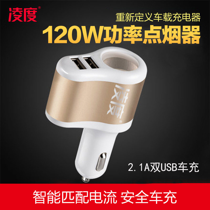 你们怎给手机充电的？Aszune 艾苏恩 数显双USB充电器 开箱