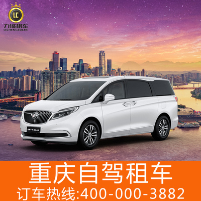 法拉利出租一天价格_气球拱门出租一天价格_房车出租价格多少钱一天