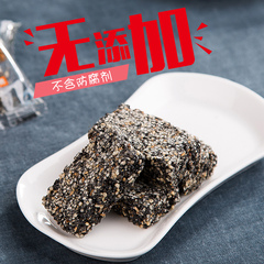 上好旺蜂蜜味黑芝麻片酥糖150g*2传统糕点心正宗特产美食小吃零食