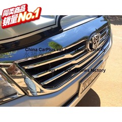 2012海拉克斯VIGO全电镀中网 改装中网Hilux Vigo Front grille