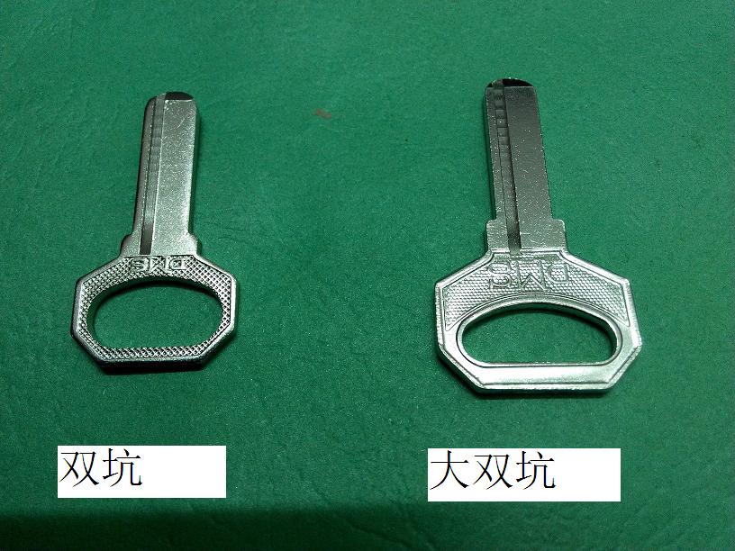 厚度2.5mm 3.0mm双坑钥匙胚子 防盗门锁一字打钻孔边坑锁匙模毛坯