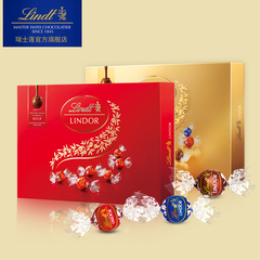 Lindt瑞士莲lindor软心巧克力球22粒礼盒264克牛奶精选