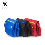 Dapai new Korean fashion casual small baodan shoulder bags diagonal men's Messenger bag man bag sports bags