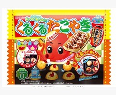 日本食玩【伊童乐】嘉娜宝 kracie章鱼小丸子烧墨鱼 DIY手工糖果