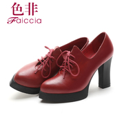 Faiccia/limited new non fall 2015 counters coarse with genuine leather strap with round head shoe 6B04