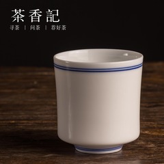 茶香记 双线玄纹直口品茗杯 茶杯 功夫茶具 茶杯 茶道 手工