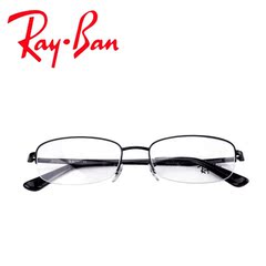 新款RayBan雷朋镜架 男式金属合金眼镜框 商务半框眼镜 RB6282D