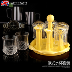 英国ORTOR玻璃杯套装水具带底座茶杯水杯子透明咖啡杯碑酒杯冷