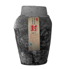 绍兴黄酒 圣塔九七冬酿46斤花雕酒 23L原酒