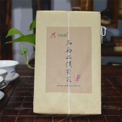 金花茯砖2015年高马原料制作1000克贡尖手筑 安化黑茶野生茶