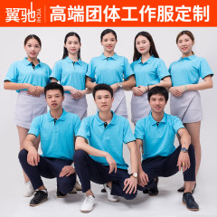 卫衣定制班服工作衣服来图印字logo 秋冬加绒棒球外套帽衫diy定做