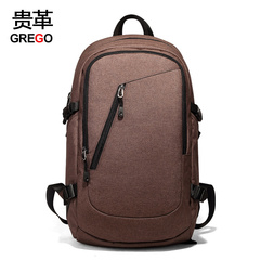 Grego 贵革双肩包背包男韩版学院风学生书包电脑包休闲背包旅行包
