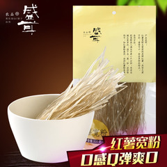 盛耳 红薯宽粉条 300g 粉丝粉条易熟耐煮口感Q弹