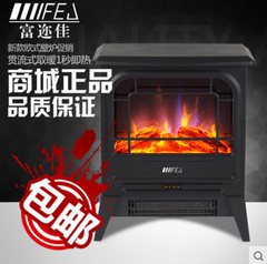 豪华电壁炉复古取暖器3D火焰家庭电暖气办公室欧式暖风机省电包邮
