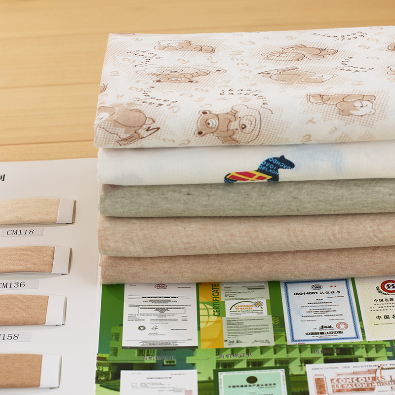 2米宽有机棉防水布 彩棉防水布 tpu防水布 纯棉止尿垫布料面料在类目 居家布艺, 布料/面料/手工diy布料面料中 - 来自Buy2taobao.com提供专业的淘宝代购服务