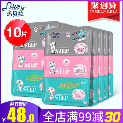 SYLLABLE/ G02sʽֻmp3ʽ 9.90Ԫ