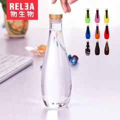 物生物依云瓶 创意透明耐热玻璃杯 便携水壶 密封带盖水杯水瓶子