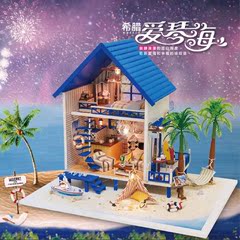 diy小屋别墅小房子模型手工拼装建筑创意生日礼物女生希腊爱情海