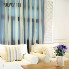 普丽新家  格调  蓝色现代北欧简约地中海条纹卧室飘窗遮光窗帘