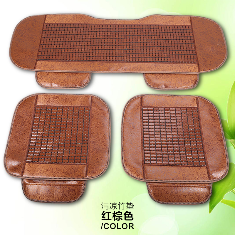 車載夏季涼席竹片座包墊汽車用品麻將涼席坐墊無靠背三件套座墊在類目 汽車/用品/配件/改裝, 汽車用品/內飾品, 專車專用座墊中 - 來自Buy2taobao.com提供專業的淘寶代購服務