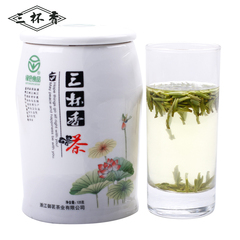 买一送一 玫瑰花茶 平阴玫瑰花茶干玫瑰 花草茶花茶茶叶包邮灌装