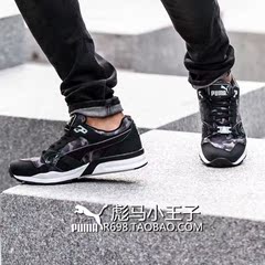 彪马小王子PUMA XT1 Trinomic 黑色 迷彩 蜂窝跑鞋