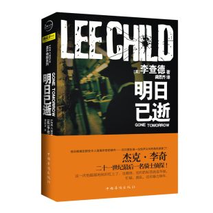 网 正版包邮】听你的 张皓宸新书百万畅销书作