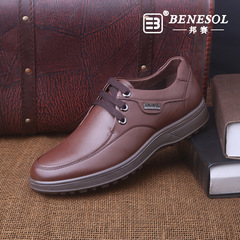 State game counters comfort soft leather men's shoes black leather shoes casual shoes at the end of odor-resistant breathable