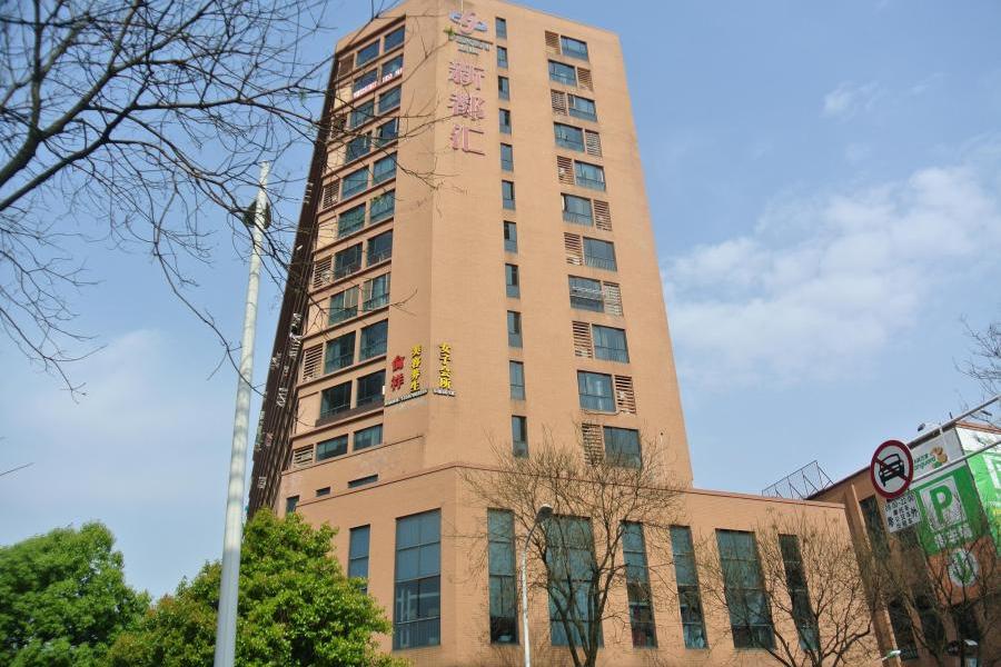 【第二次拍卖】慈溪市浒山街道新都汇商务中心3幢1204室房产