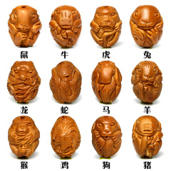 Furuitang olive loose beads 12 zodiac animal sign Hu hand-carved statues, olive DIY bead accessories