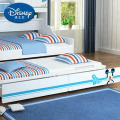 disney迪士尼儿童床侧柜床底 酷漫居高低/侧边床子母床 配套拖床